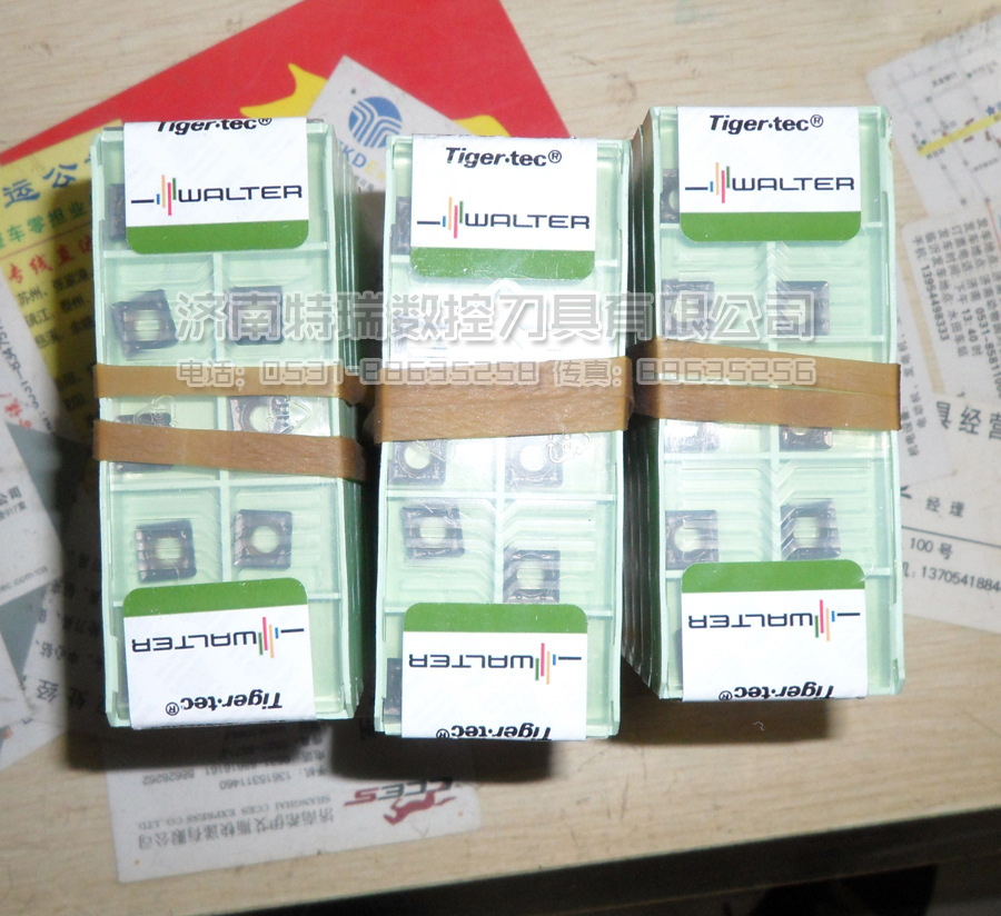 瓦尔特正宗数控车刀片优势价格TCMT220408 WAP30 