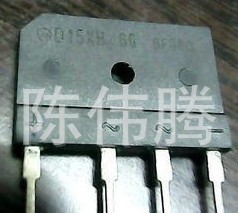 拆机D15XB60 RBV-1506 D15XB80 D15SB80 D15SB60 价格以询价为准