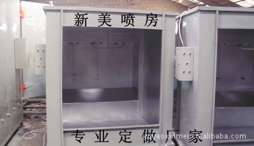 厂家专业生静电喷涂设备，烘箱喷台，尺寸大小可来电定