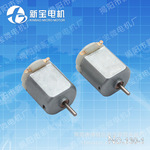 ��ߵ����ֱ��΢�����130�����������΢�͵綯��