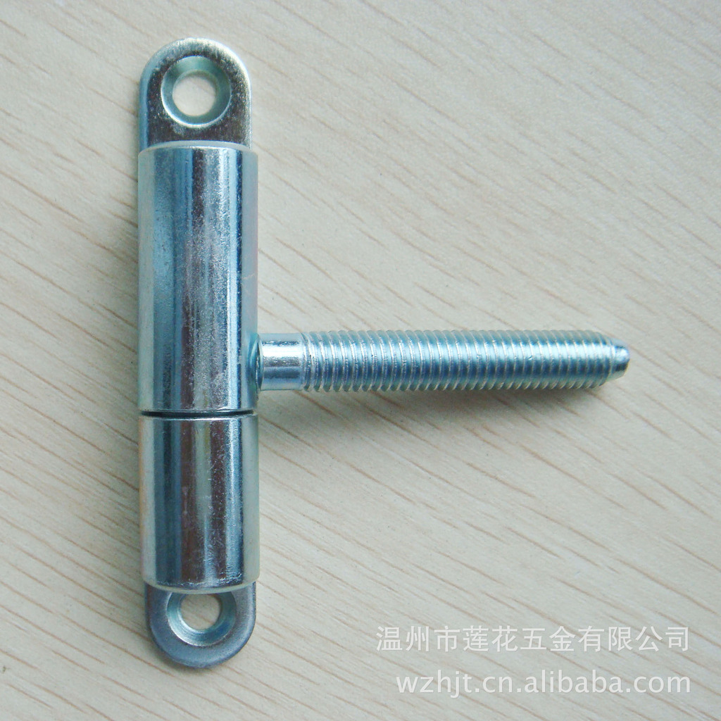 hinge