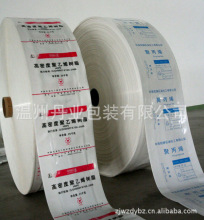 ۸Żݡpeذװ FFS ذװ   ͸װ