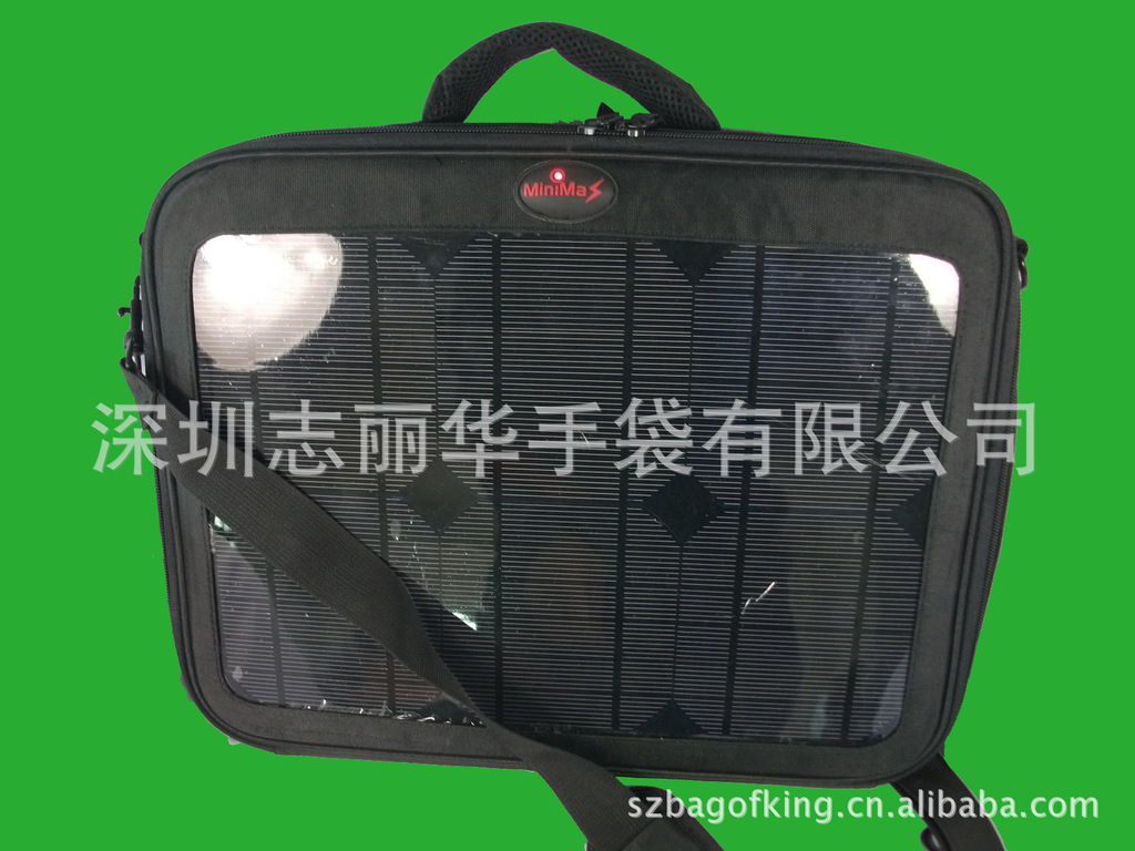 生产15W太阳能包 可充手机电 充电脑 太阳能充电包 冲电工具包