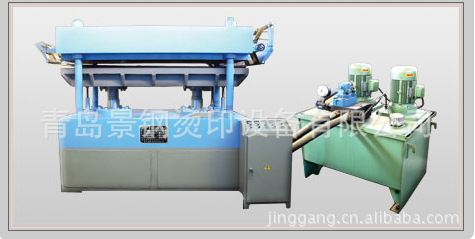青岛景钢长期供应电气控制大面积烫金机TJ-10