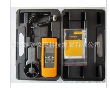 美国福禄 Fluke 925风速仪F925叶轮风速仪