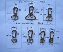 厂家现货批发环保狗扣 合金扣 勾扣 合金钩扣 各种规格齐全