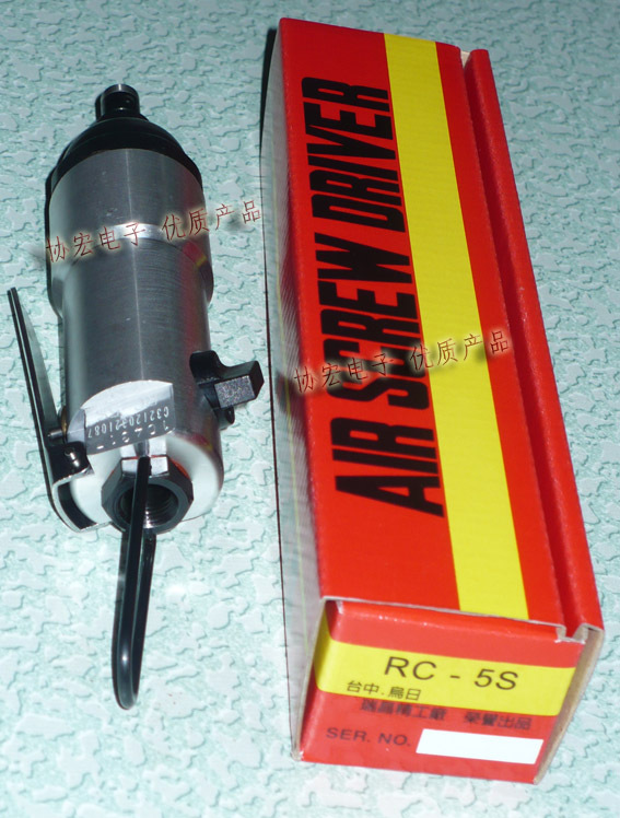 供应台湾通用RC-5S气动风批/气动螺丝批/金速的力RC-5S风批/RC-6