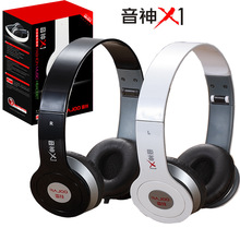 �׼�����X1��ǿ�� �۵�ͷ��ʽ������ЯʽС�������� ʱ�� 3.5mm