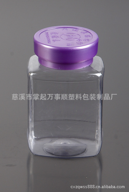 塑料瓶 PET瓶 糖果瓶 果酱瓶 广口瓶 蜂蜜瓶 GJ-002
