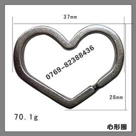 厂价直销精美心形钥匙扣 其他玩具配件