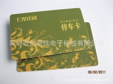 MIFARE Plus 2K MIFARE Plus 2K׿