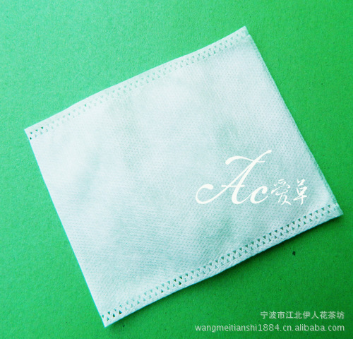 供应热封无纺布袋 药粉袋 中药袋 过滤袋 10*12cm