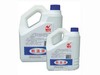 Antifreeze Environmentally friendly Antifreeze Huilin antifreeze -35