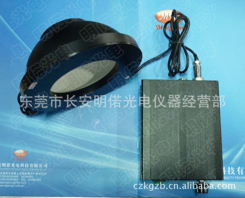 厂家供应LED圆顶球积分光源 机器视觉光源 各种形状视觉光源