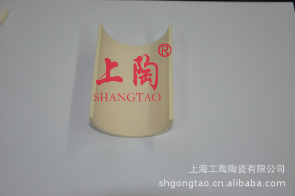 【厂家直供】陶瓷圈，氧化铝陶瓷板，高温瓷板，陶瓷环