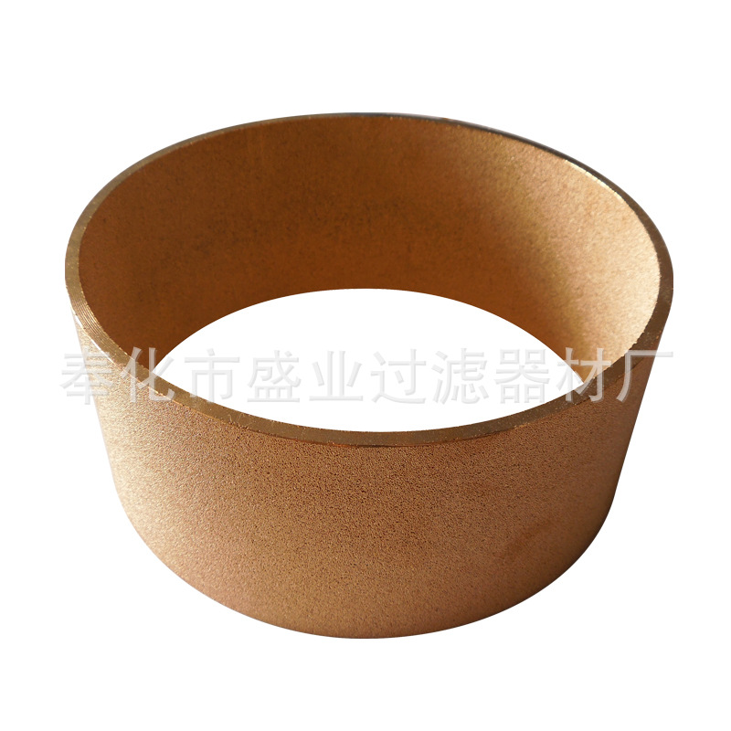 宁波恒辉盛业铜烧结滤芯 烧结多孔铜 铜滤芯 铜粉末烧结滤芯