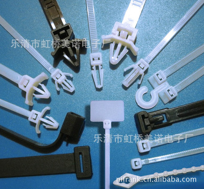 【自产直销】背胶扎带 背胶定位片扎带 活扣自锁扎带 吸盘扎带|ms