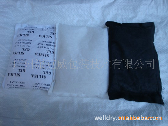 生产销售经济型细孔径集装箱干燥剂