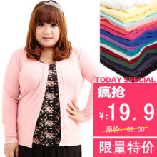 ����Ůװ ���������� ��֯���� ������ ����ٴ�� ����ֱ������