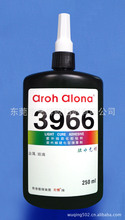 �t����UV�z��3966�oӰ�z��3966����̻��o���z50g�b