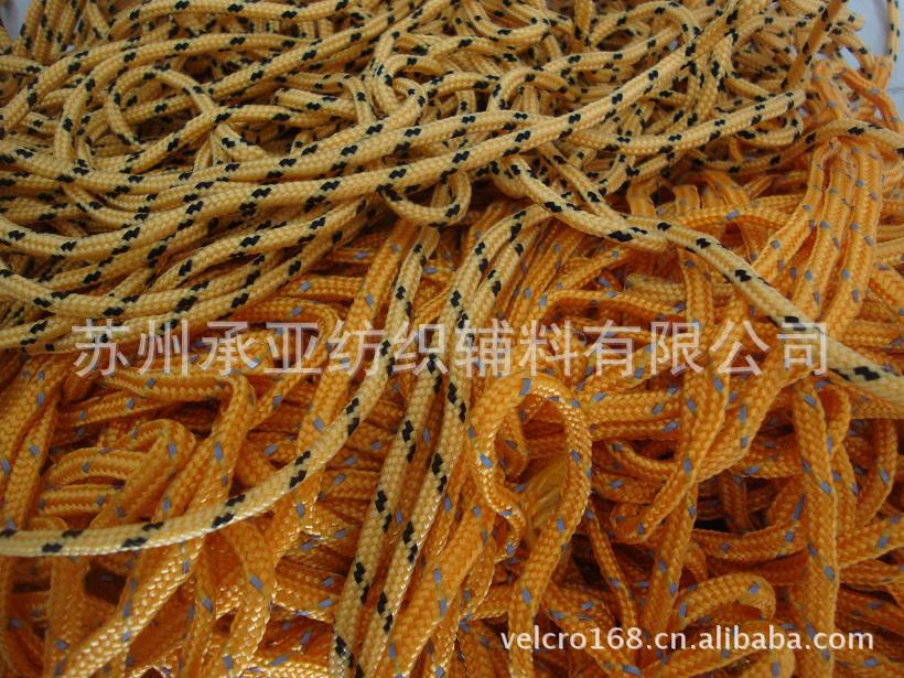 厂家供应涤纶花绳 16支花绳 16锭机花绳 pp花绳