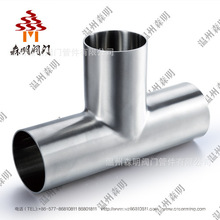 �S��ֱ�N  3A/IDF��׼(1/2"-4")  ���P䓺���ʽ��ͨ