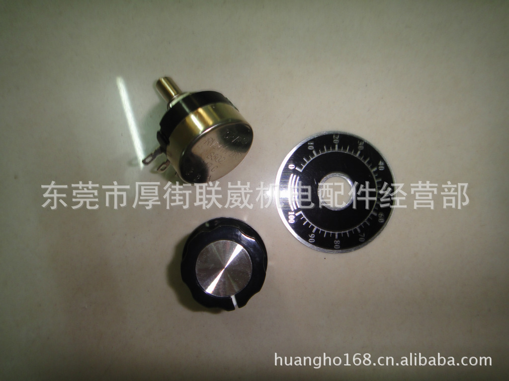 TOPVR调速器电位器附刻度盘旋钮调整变频器更方便RV24YN 20S