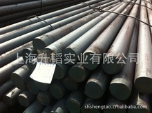 F؛16MNA 16mnAQ235A BÈA