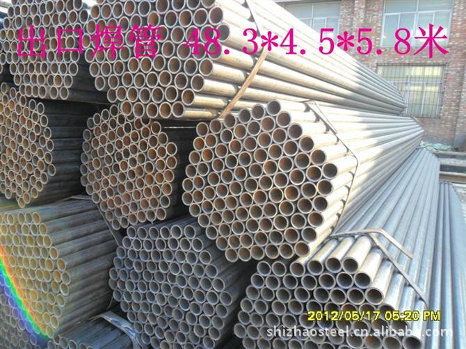 工业污水处理钢管   埋地套管 Q235B直缝焊接钢管