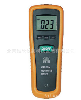 手持式一氧化碳分析仪CO180一氧化碳测试仪CO-180