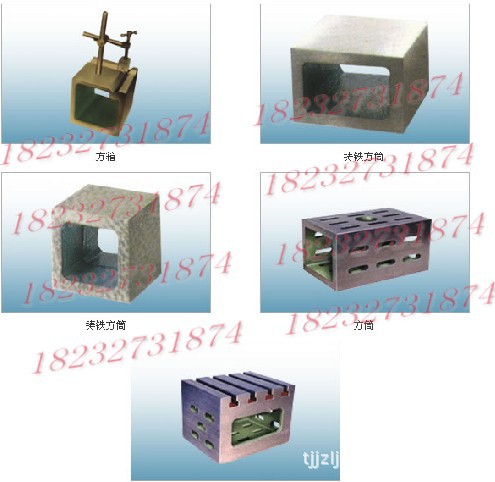 大型异形方箱定制 铸铁方箱 标准件100*100-500*500 规格齐全|ms