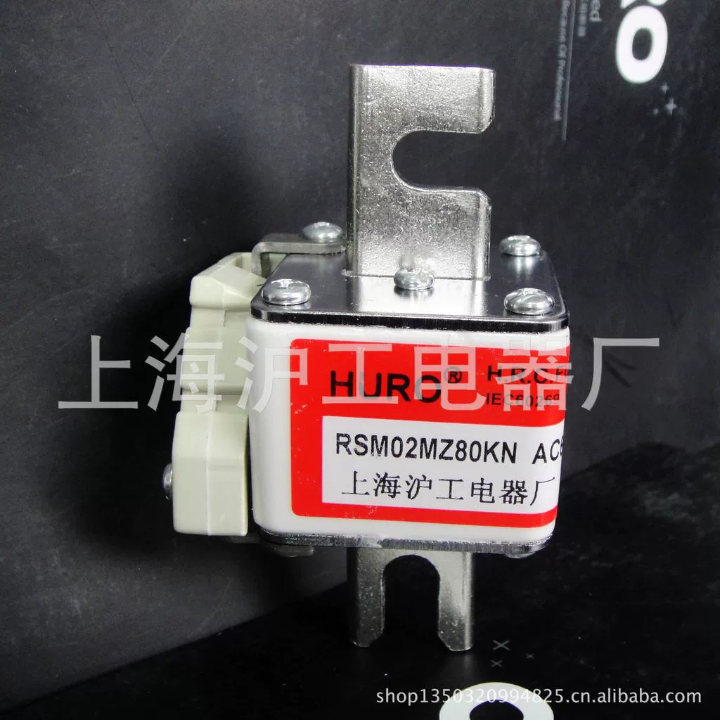 Шанхайские поставки предохранителей, женский линейный предохранитель