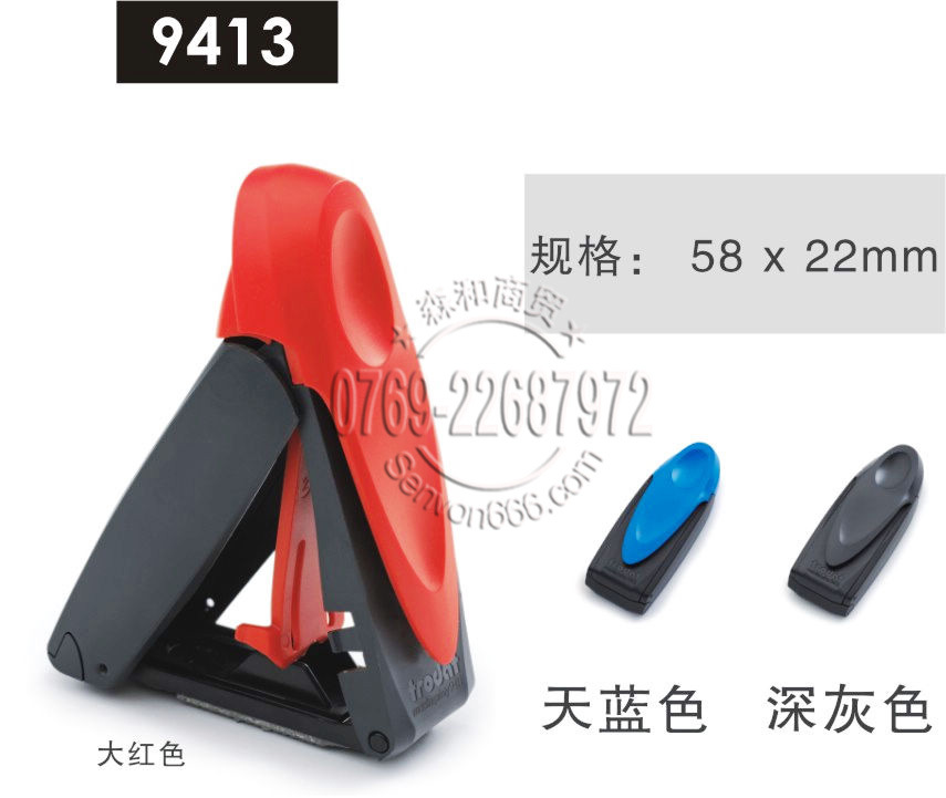 ��ƷTrodatӡ�� mobile printy 9413ӡ�� ׿���Я�ֻ�ӡ�¸�װ