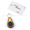 supply Key buckle Finder Upgraded version power failure memory KeyFinder One