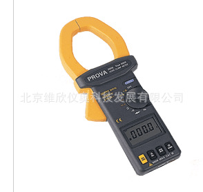 交直流两用钳形表PROVA2000\PROVA2003(真有效值电流钳表）
