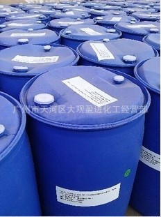 供应6501净洗剂 椰子油脂肪酸二乙醇酰胺 椰氏6501 增稠剂6502