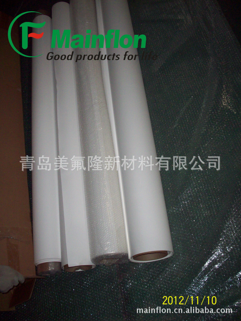 聚四氟乙烯板 滑动用四氟板 滑座用四氟板 钢构用四氟板 混凝土用