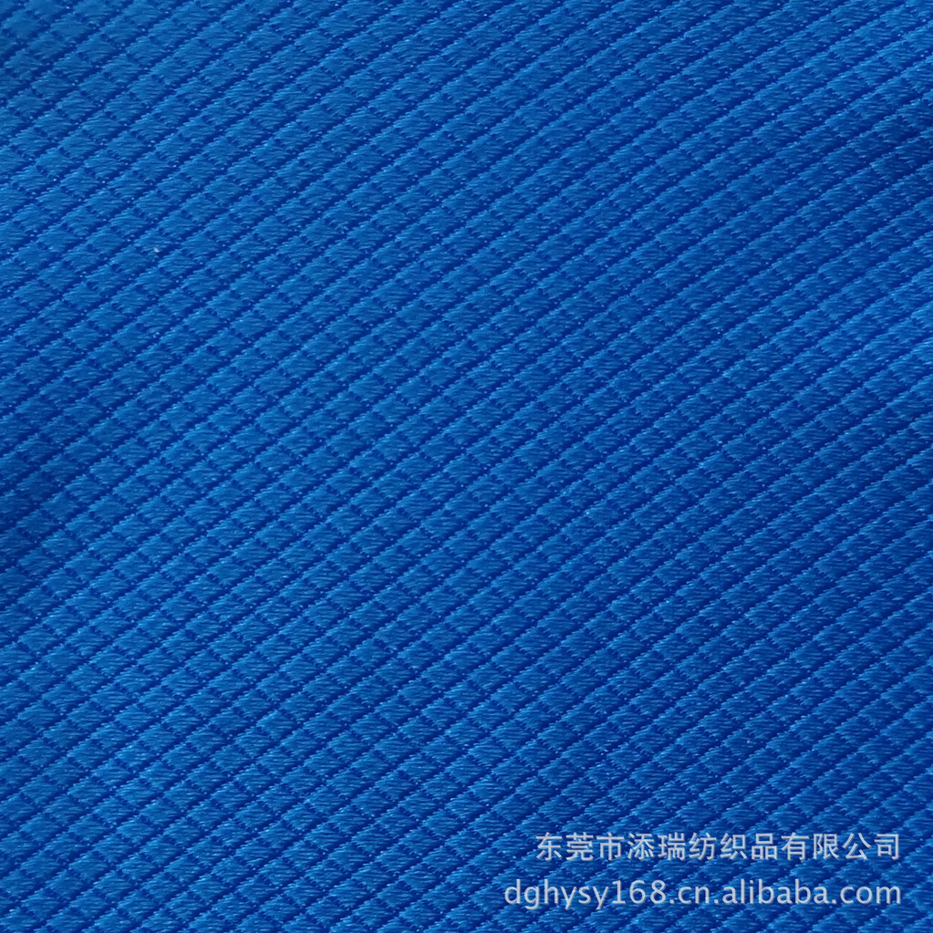 工厂批发双面提花菱形锦氨莱卡布女装针织面料弹力布鞋材用料