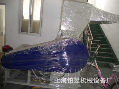 Shanghai platinum Yu high quality Plastic grinder Strength Plastic Crusher Material Science Crushing equipment