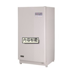 SPX-420B数显标准型培养箱/ SPX-420B生化培养箱