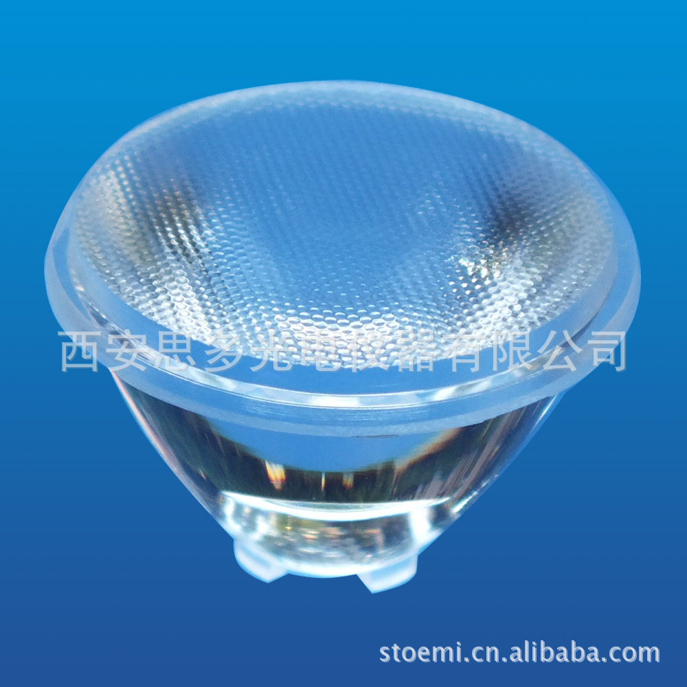 单头蜂窝面LED灯杯STW-134B1