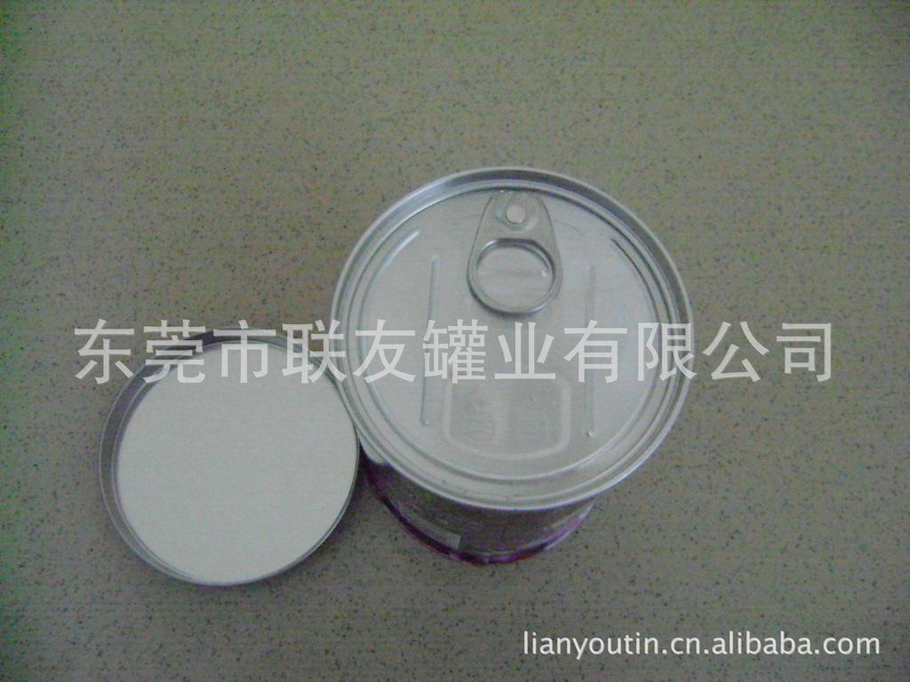 东莞印花马口铁圆形金属罐铝合金易拉罐防锈铝盒奶粉新款上市