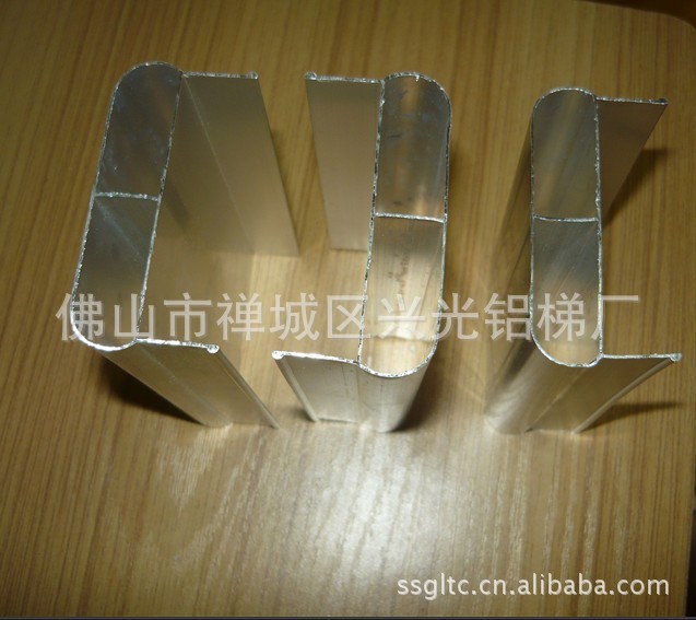 佛山兴光铝材 铝梯料  豪华梯 特厚梯 加厚梯 梯子型材铝材铝型材