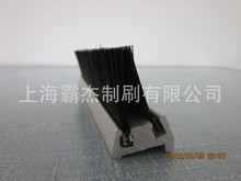 【霸杰制刷】扶梯安全毛刷、裙板刷、人行道安全刷、电梯配件刷