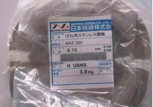 SUS301不锈钢精线【日本精线】——WPB不锈钢精线
