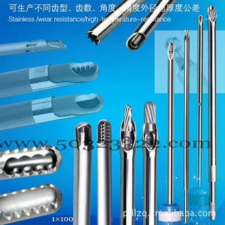 尖吻鲭鲨关节镜刨刀