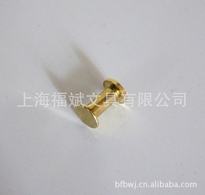 供应优质空心双面钉 金属铆钉 不易生锈 欢迎咨询|ms