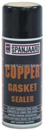 铜垫片封密喷剂-COPPER GASKET SEALER