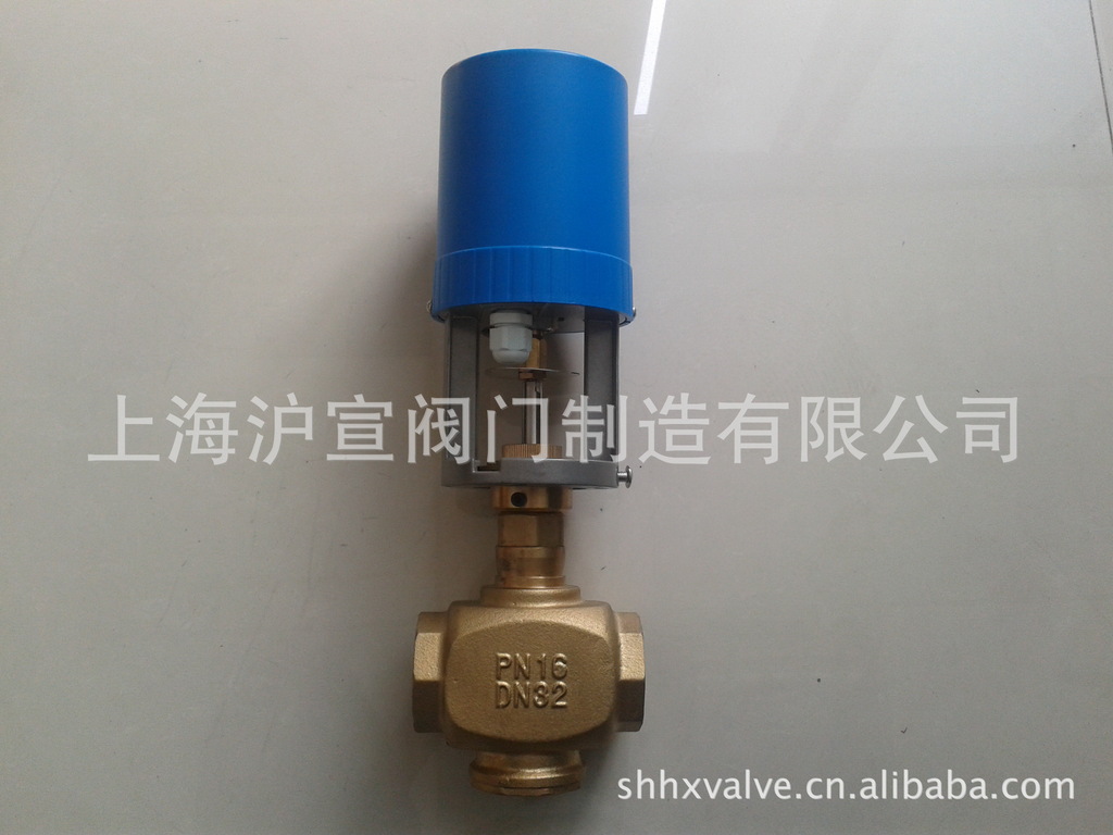 上海沪宣二通阀 VB7000法兰电动二通阀