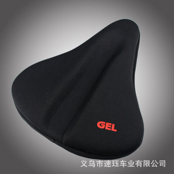 Selle de vélo Mountain Bike - Ref 2349679 Image 9